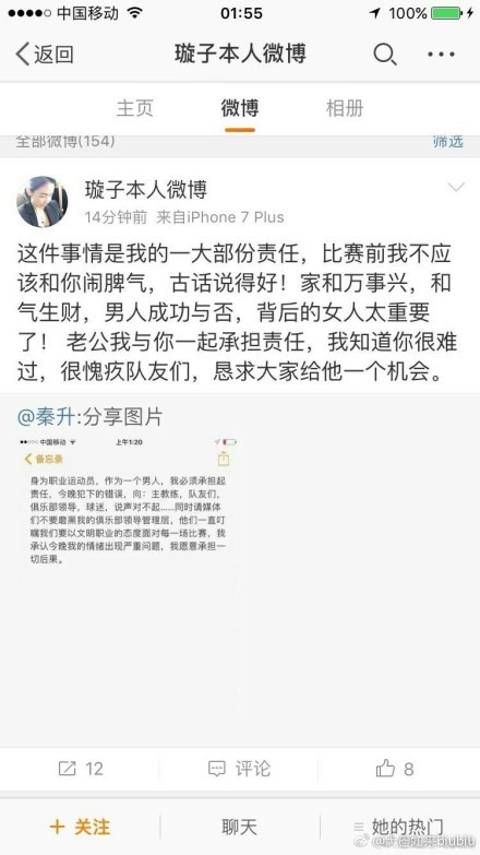 薇达和杰克森是纽约闻名变装皇后，取得到加州好莱坞加入选美的往返机票。两人碰到因落第而十分难熬的罗琪琪。因而，两人便将机票卖失落，改租一部凯迪拉克敞篷车，并约请罗琪琪配合前去加州好莱坞加入选美。 没料到车子路过一个小镇时抛锚，三个花枝招展的男人被困在守旧质朴的小镇里。他们在这里 ，不单使镇平易近们眼界年夜开，让本来质朴乏味的小镇，布满糊口与活力，还安抚了很多破裂的心灵，连续串诧异的笑料不竭登场……